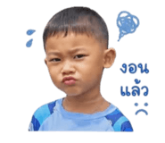 838445870