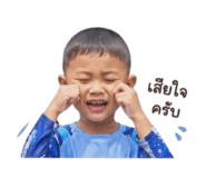 838445874