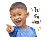 838445876