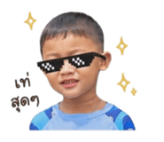 838445877