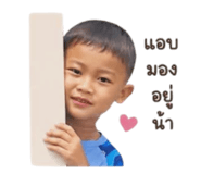 838445878