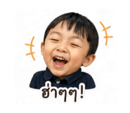 838445941