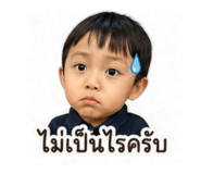 838445942