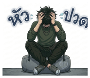 838446216