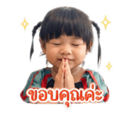 838446273