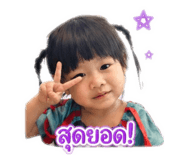 838446278
