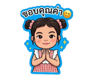 838446371