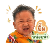 838446442
