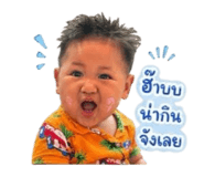 838446444