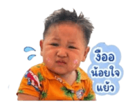 838446452