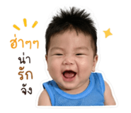 838446606
