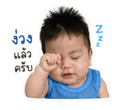 838446610