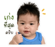 838446612