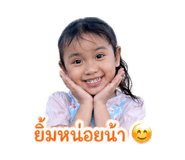 838446650