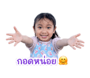 838446652