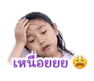 838446655