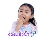 838446660