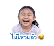 838446664