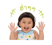 838447017