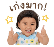 838447018