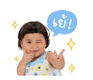 838447023