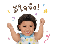 838447026