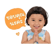 838447032