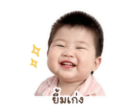 838447465