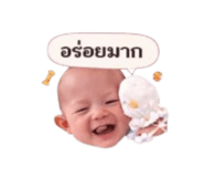 838447519