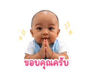 838447560