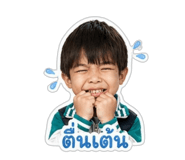 838447605