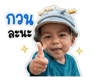 838447650