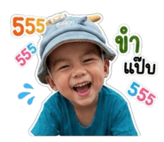 838447652