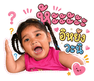 838447709