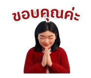 838447811