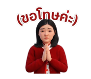 838447817