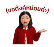 838447822