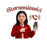 838447824