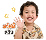 838448113