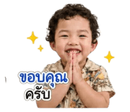 838448115