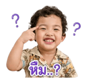 838448117