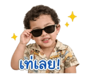 838448126