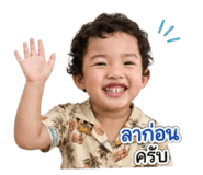 838448127