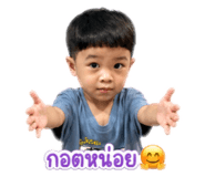 838448205