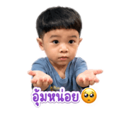838448214