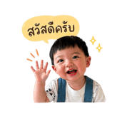 838448241