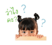 838448314