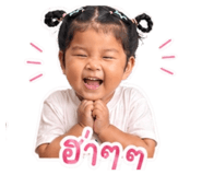 838448730
