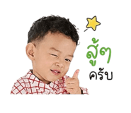 838449028