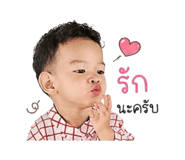 838449033